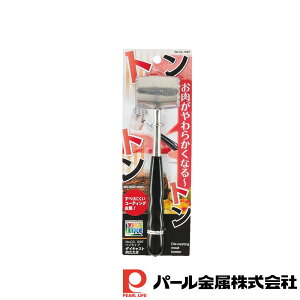 y2ZbgzxWCu _CLXg | xWCu  _CLXg  ֗ Xe ubN A~ Xe[L pi A~ Lb`G { @ 