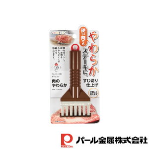 y2ZbgzKWFR ̂؂炩dグ | KWFR ̂؂  Xe[L uE S14 6 2  Lb`pi Jb^[ tH[N ē 