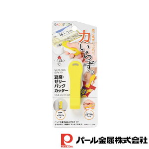 p[ KWFR E[[pbNJb^[ |  KWFR Lb`pi  CG[ Jb^[ H ي S9 2 2 [[ pi ObY pbN pi 