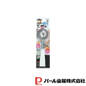 y2ZbgzxWCu A~ACXfbV[ | xWCu fBbV[ A~  ^eu p[  Xv[  t  60 35mm |egT_ ~[g