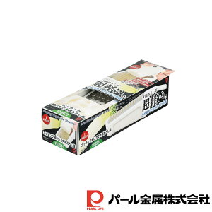 p[  Gb`Oy͂ő卪낵(et) | et  卪 낵 낵 卪낵 y 卪낵 pet ߍׂ ӂӂG ƒp dp 