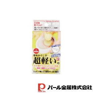 p[  Gb`Oy͂Ŗ򖡂낵 et(i`) | et i`   낵 p[   Gb`O y͂ 򖡂낵