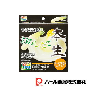 p[ xWCu Z~bN낵 L | xWCu zCg Z~bN 낵 LTCY