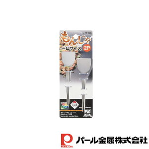 p[ xWCu 񂶂w2P | xWCu 񂶂w2P  Lb`pi ي H ObY ֗ ̓ ̓ NX}X  v[g Lb`G { G 