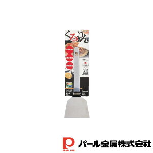 p[ xWCu N6.2 | xWCu N { w XeX DݏĂ Ă SĂ 񂶂Ă Re Ԃ N N6