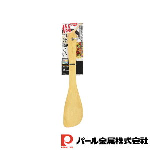 p[ xWCu ؐNbLOւ | xWCu ւ ؐ NbLO  ɂ pi Lb`G Xp` ي Lb`pi H ؂ׂ ObY 