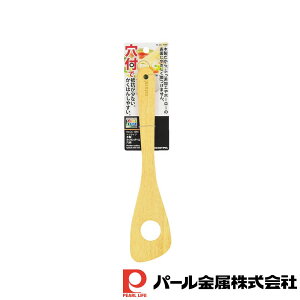 p[ xWCu ؐNbLOւ猊 | xWCu ւ  ؐ NbLO  Lb`G pi H Lb`pi ي ObY ֗ ̓ ̓ NX}
