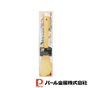 y2ZbgzxWCu O|ׂ()33cm | xWCu O|ׂ  w O Lb`pi H ي | ׂ ObY ֗ ̓ ̓ NX}X  v