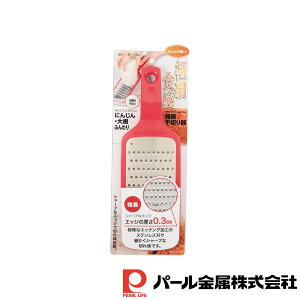 p[ KWFR ɂ񂶂E卪ӂɍא؂ | ɂ񂶂 KWFR Lb`pi XCT[  ي H ɍא؂ pi 卪 ӂ sN S27 