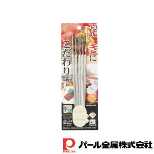 p[ xWCu XeXĂ21(P[Xt) | P[Xt xWCu Ă  Lb`pi XeX   XeX Xe pi { o[xL[ Lb`