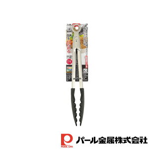 p[ xWCu iCNbLOgO24 | xWCu  H ي Lb`pi gO ObY ֗ ̓ ̓ NX}X  v[g iC  NbL