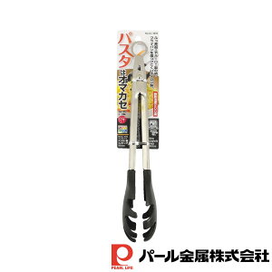 p[ xWCu iCXpgO26.5 | xWCu  H ي Lb`pi gO ObY iC  XpQeB[ ֗ ̓ ̓ NX}X  v[