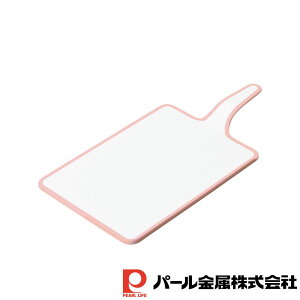 �p�[������ Grip �X���C�h�܂Ȕ�(�s���N) | �s���N �܂Ȕ� �X���C�h �H��@�Ή� �܂Ȃ��� ���{�� ������t�� �L�b�`���p�i �L�b�`������ �y�� �K�[�h�t �n���h���t�� ����ɂ��� �V���� �H���