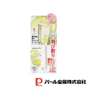 p[ KWFR тhLxcs[[ | KWFR s[[ ނ zCg S23 8 8 pi Lb`pi pi  тh т XCT