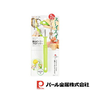 y2ZbgzKWFR Ss[[veN^[ | KWFR S s[[ veN^[ Lb`pi O[ S17 Oa8 ֗ObY S ی pi pi  