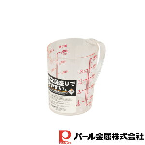 y2ZbgzxWCu 傫ڐϔMvʃJbv500ml | xWCu v vʃJbv Lb`pi  ϔM H ي 傫Ȗڐ O { Jbv  ObY 