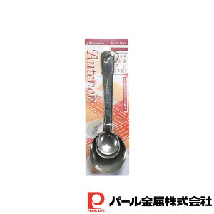 y2ZbgzAemA XeXvʃXv[(3{g) | vʃXv[ Aem[ XeX