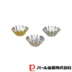 【お得な2個セット】ラフィネ アルミ箔マドレーヌ焼型ミニ花型(15枚入) | ラフィネ 調理器具 キッチン用品 製菓 食器 製菓器具 アルミ箔 簡単 マドレーヌ 焼型 ミニ花型 工具 グッズ 道具 キ