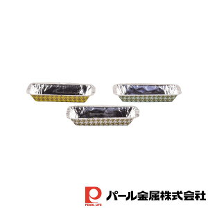 パール金属 ラフィネ アルミ箔マドレーヌ焼型フィナンシェ(12枚入) | ラフィネ 調理器具 アルミ箔 製菓 製菓器具 食器 キッチン用品 グッズ 簡単 キッチン マドレーヌ フィナンシェ 生活 暮ら