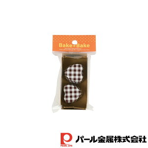 y2ZbgzxCNxCN A~`R[hn[g^ uE`FbN (10) | xCNxCN A~ n[g^ uE `FbN `R [h `R^ `RJbv