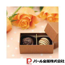 パール金属 ベイクベイク チョコグラシンカップ ブラウン (30枚入) | ベイクベイク ブラウン チョコ 丸型 トリュフ 生チョコ 敷紙 ラッピング 高級感 バレンタイン チョコカップ ミニ ホワイト