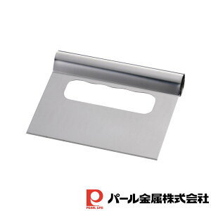 y2ZbgztBl XeXXPbp[13cm | tBl XeX XPbp[ p  َq P[L s110 25mm p pC كObY Jbg ʃJb