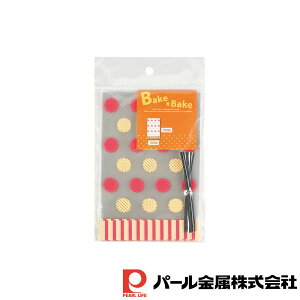 y2ZbgzxCNxCN َq M hbg(14) | xCNxCN َq hbg Mtg o^C bsO  MTCY obO 킢