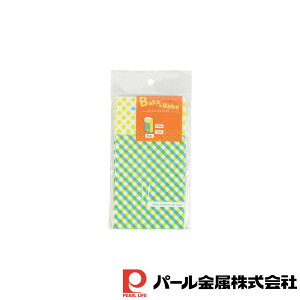 p[ xCNxCN p܃`FbN(4) | xCNxCN `FbN p o^C bsO  َq p v[g Mtg obO n[g 킢