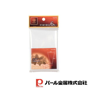 y2ZbgztBl |i M (6) | |i tBl  H Lb`pi ي   ȒP P[L  Lb` 킢  
