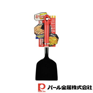 p[ DESE zbgv[gpw8.5cm