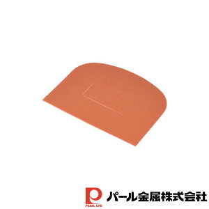 p[ tBl fR[Vw | tBl  Lb`pi H ي ObY pi zr[ G ֗ ̓ ̓ NX}X  v[g  pi lC