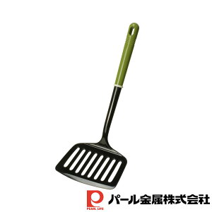 p[ ONE POT Ch^[i[ ACr[O[ | {