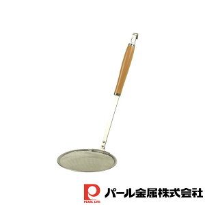 p[ Tenderly JXg  | JXg  ؕ  g XeX {  VՂ tbNt Vv JXAQ _C  ԂႭ