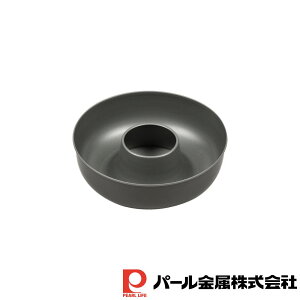 y2ZbgzEEXC[c ӂfHG[P[LČ^18cm | ӂfH EEXC[c P[L^ Vo[ G[ P[LČ^ [X [[ ooA p G[^ OP