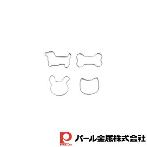 y2ZbgztBl XeXNbL[^4Zbg(hbNE{[EE˂) |  ˂ hbN {[ tBl XeX NbL[ ^  Lb`