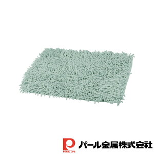 �y������2�Z�b�g�z�ӂ��ӂ����K �z���o�X�}�b�g45×65cm(�X���[�L�[�O���[��) | �ӂ��ӂ����K �z�� �o�X�}�b�g �X���[�L�[ �O���[�� ���ӂ��}�b�g ���C ���� �z�������Q ������� �����C�}�b