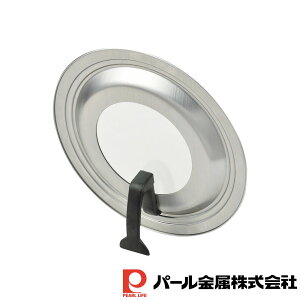 p[ TeB[i XeXtX^hpJo[26`30cmp | TeB[i 30cmp tCp W pJo[  XeX O KXt X^h { Ēu Lb