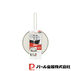 p[ gNbN ͂˖h~lbg20`24cmp | 24cmp gNbN  ي Lb`pi H ObY g Vo[ ֗ ̓ ̓ NX}X  v[g G z