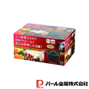 p[ }`NbN ӂfHIHΉ؂藼22cm | }`NbN IHΉ  Lb`  ӂfH ؂ Ȃ  ubN pX^ ؂藼 I[M KXΉ  