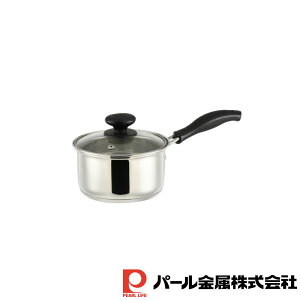 パール金属 レシェンテ 3層底ガラス蓋付片手鍋14cm | レシェンテ 片手鍋 IH対応 ガラス鍋蓋付 3層底 鍋 お鍋 人気 ブランド 業務用鍋 使いやすい鍋 調理鍋 片手鍋H 1048IH対応 調理器具鍋 片手鍋14