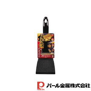 y2Zbgzɐ[R[fBl[g iCv[g^[i[(ubN) | ubN tCp  w Lb`pi  u߂  ЂԂ iC H@Ή 