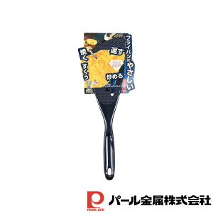 p[ BiT Palette iCo^[r[^[(VCj[u[) | tCԂ S31 iC