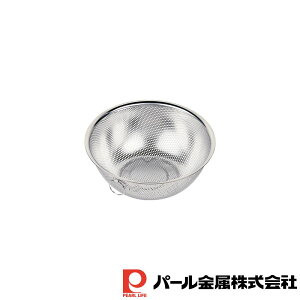 �p�[������ �A�b�g�A�N�A �X�e�����X���p���`�{�E���^�U��13cm(���t) | ���t �A�b�g�A�N�A �X�e�����X�� �V���o�[