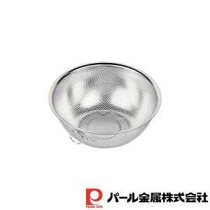 �y2�Z�b�g�z�A�b�g�A�N�A �X�e�����X���p���`�{�E���^�U��21cm(���t) | �A�b�g�A�N�A ���t �X�e�����X�� �V���o�[