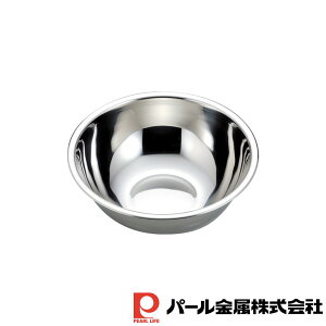 �p�[������ �A�b�g�A�N�A �X�e�����X���{�E��24cm | �A�b�g�A�N�A �{�E�� �X�e�����X��