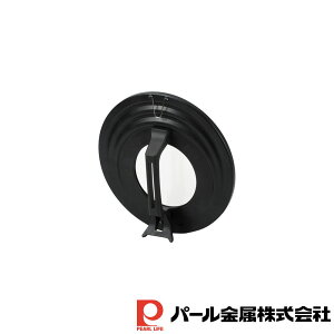 p[ X^hvX ӂfHtpJo[18`22cmp | 22cmp X^h KXt W tCp ӂfH A~ Jo[  tbNt pJo[ HB6114 22p Ēu y