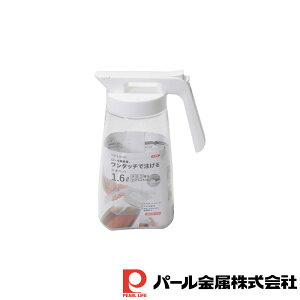 y2ZbgzN[u[ ^b`␅|bg1.6L | N[u[ ␅ ^b` { ␅|bg1 sb`[ u cu ␅|bg |bg  􂢂₷ L