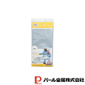 p[ VvsA A~R[gM^ACJo[ | M^ A~R[g A~