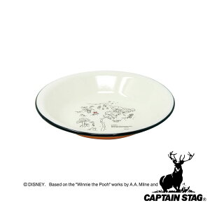LveX^bO(CAPTAIN STAG) fBYj[ z[[v[g22cm(܂̃v[) | fBYj[ Lb`pi H AEghA p[ H M v[gM z[[M   M L