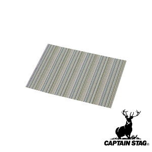 LveX^bO(CAPTAIN STAG) Decor `}bg CT-12 | p[ ϔM O[  ȒP _炩 CeA `}bg